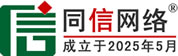 兴县道路救援补胎