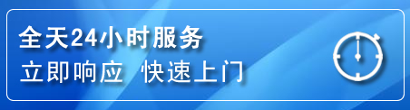 兴县上门补胎电话